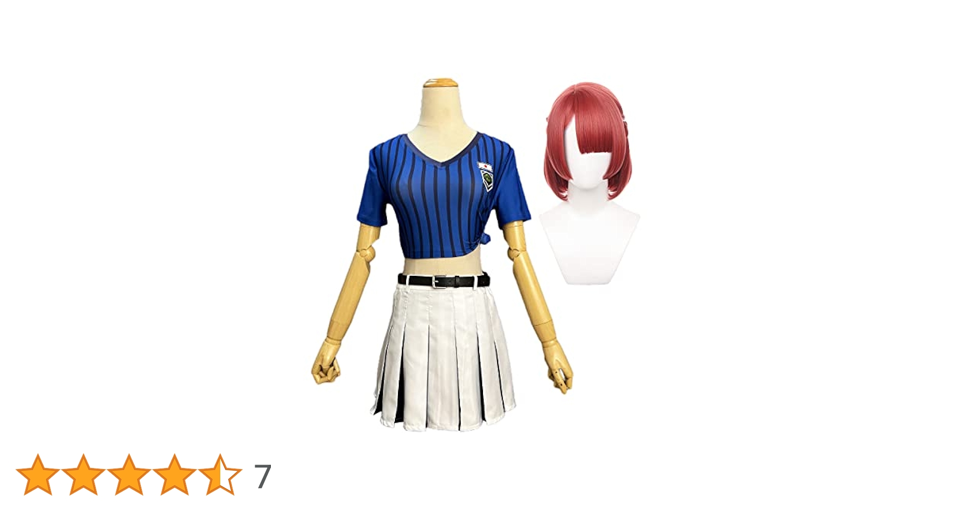 Amazon.co.jp: [HOLOUN] ブルロク 帝襟アンリチアガール服 応援